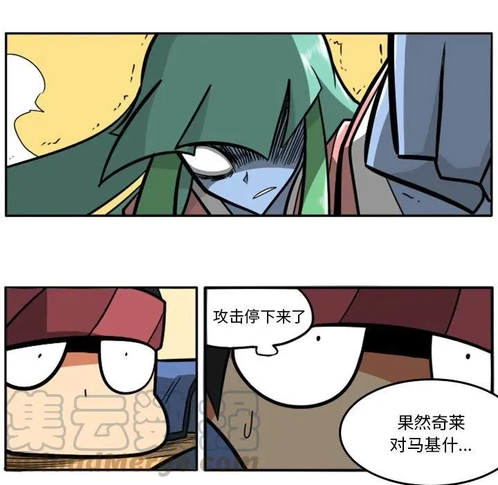 第233页