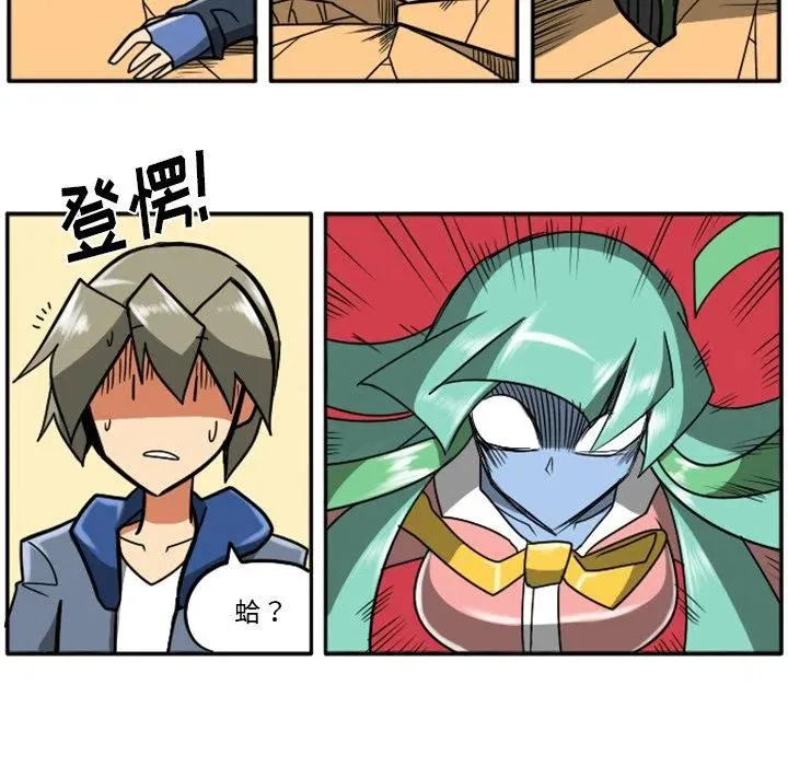 第228页