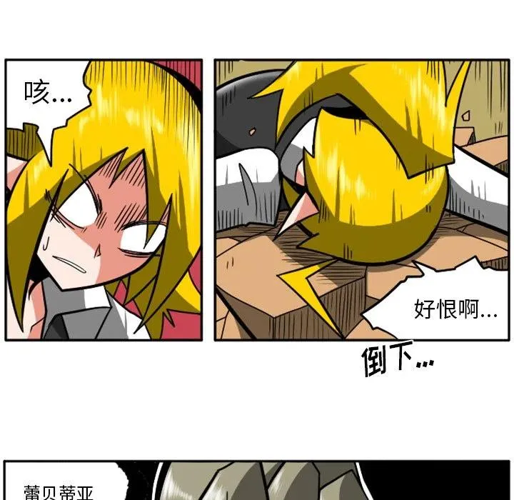 第203页