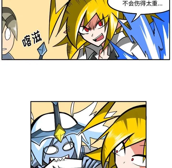 第191页