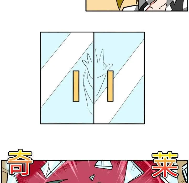 第179页