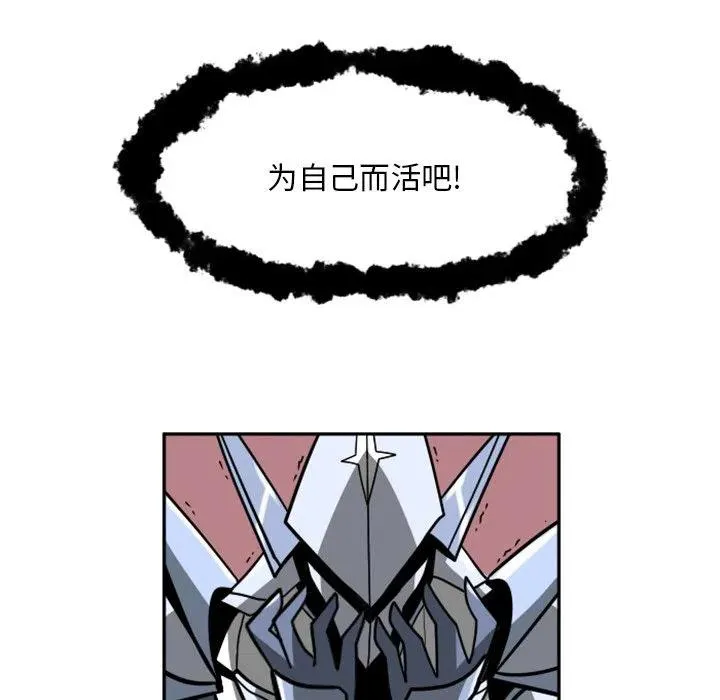 第271页