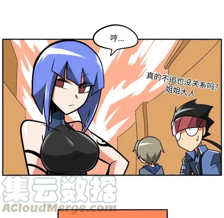 第265页
