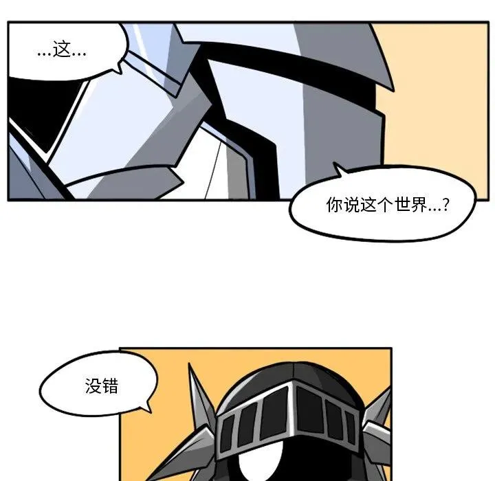 第254页
