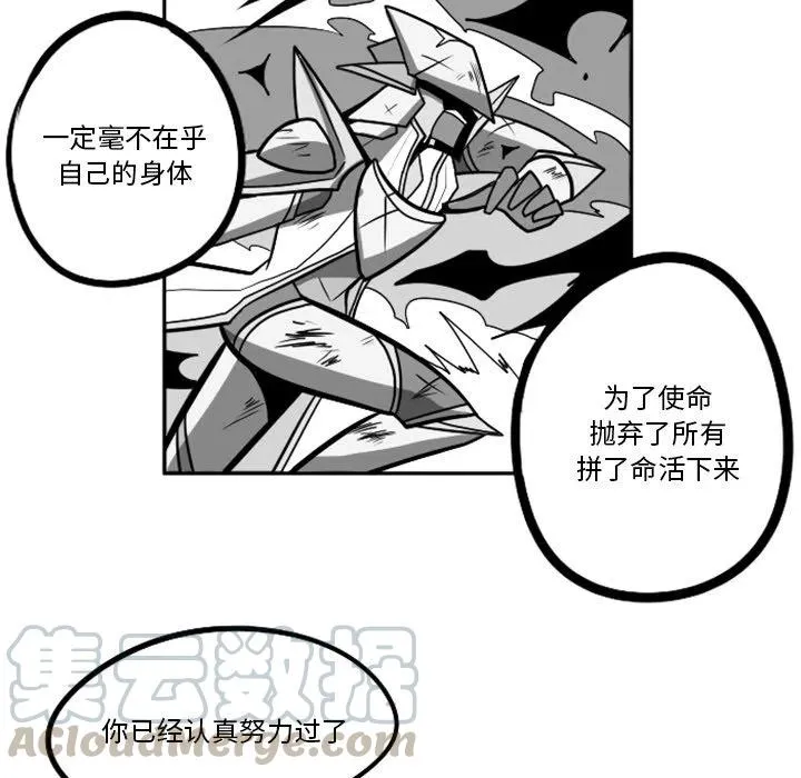 第249页