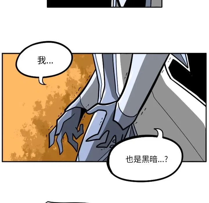 第222页