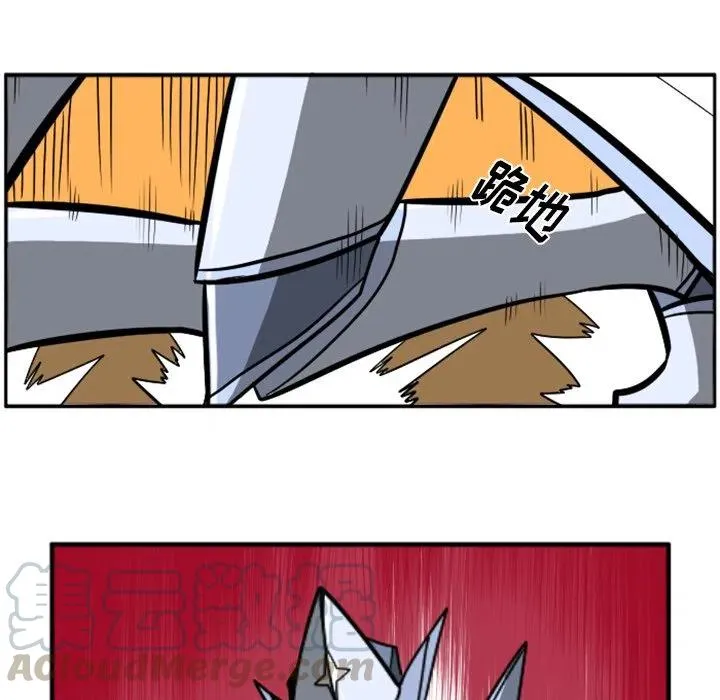 第209页