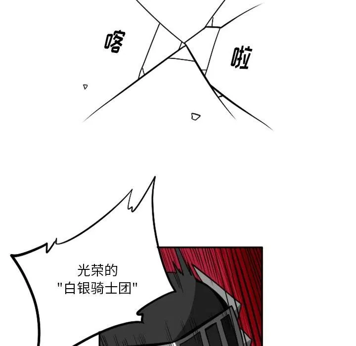 第196页