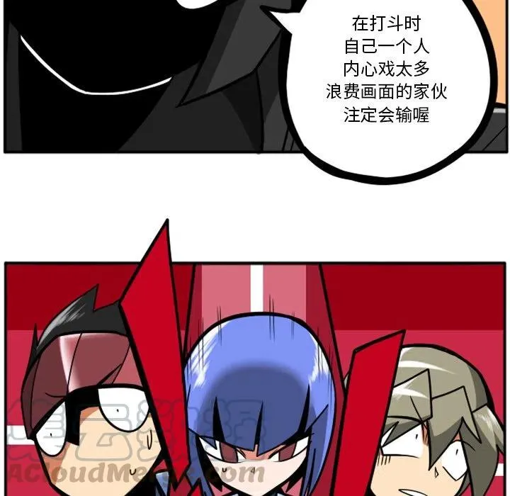 第181页