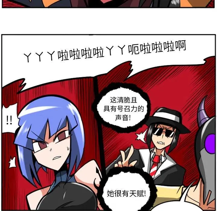 第107页