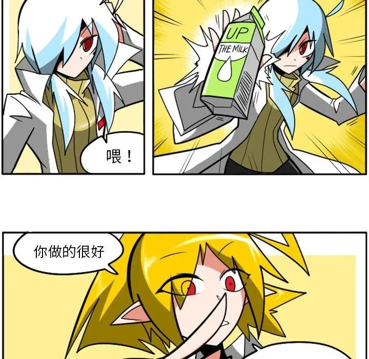 第124页