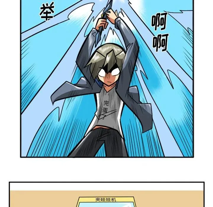 第74页