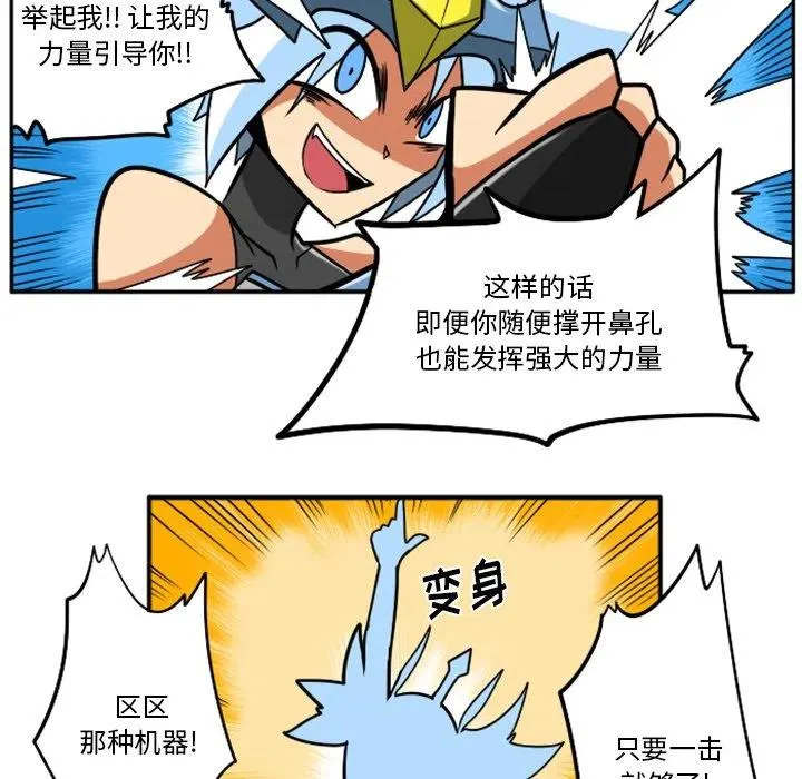 第69页
