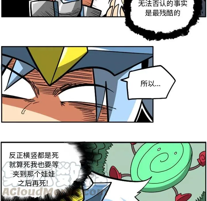 第40页