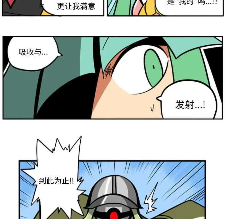 第263页