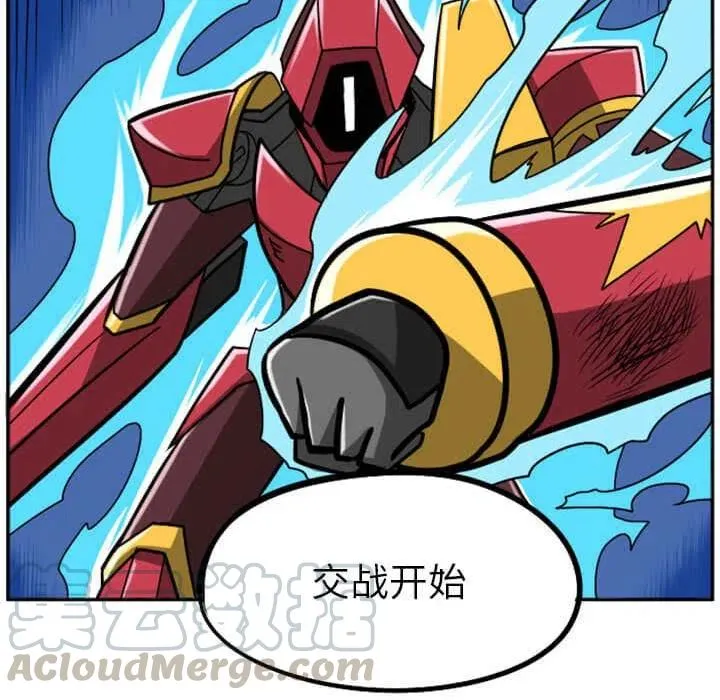 第257页