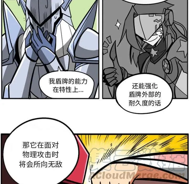 第253页