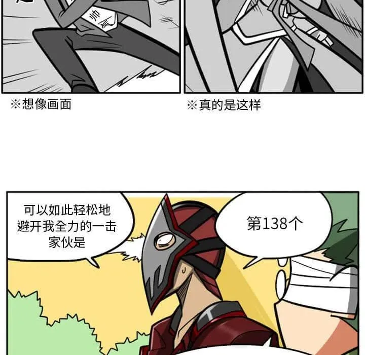 第223页