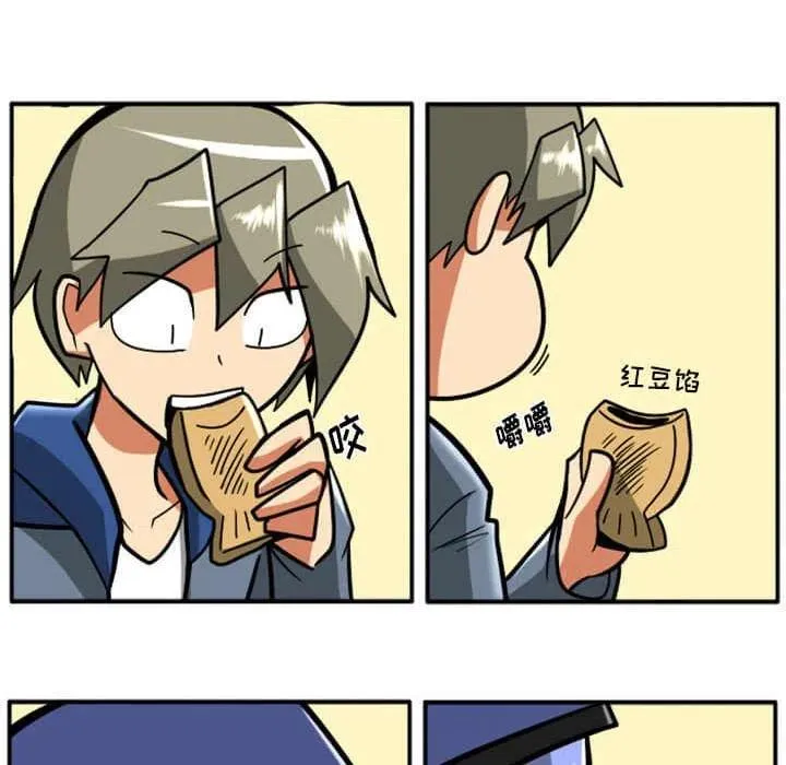 第202页