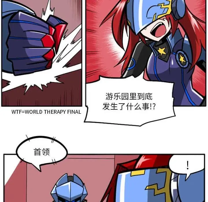 第170页