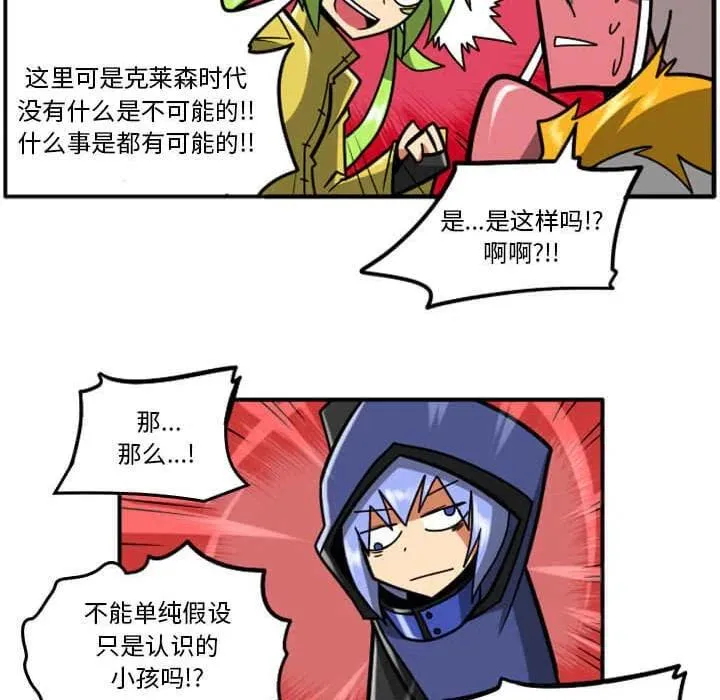 第118页