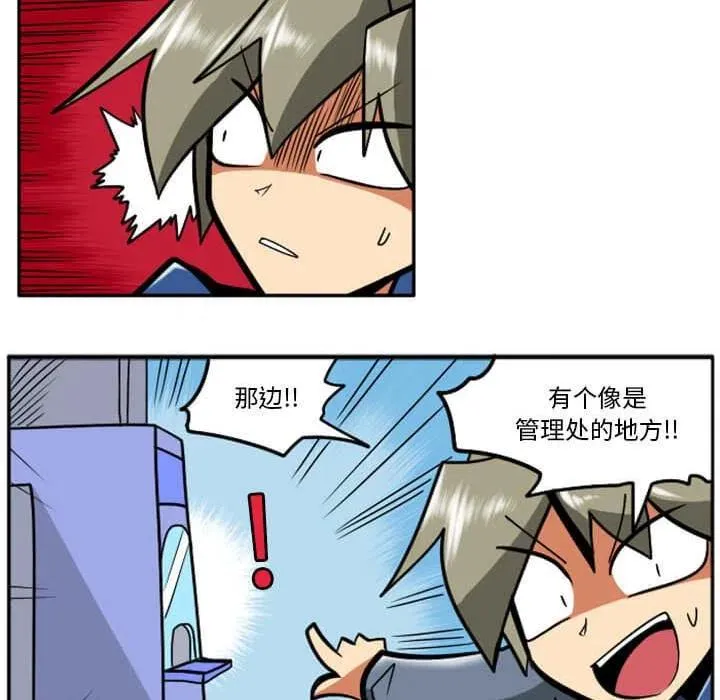 第64页