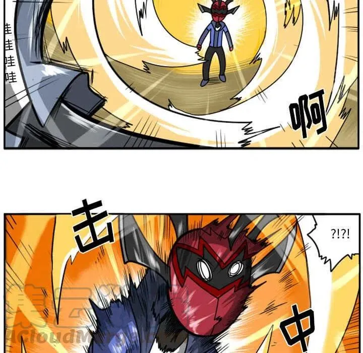 第33页