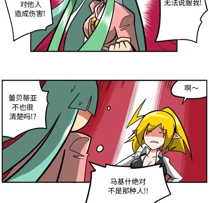 第158页
