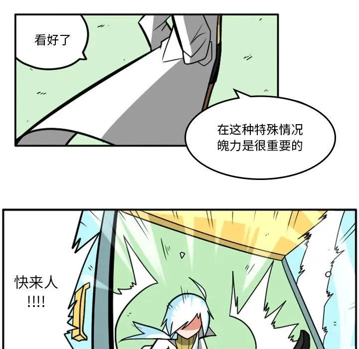 第128页