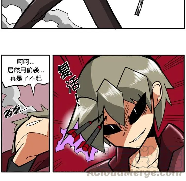 第109页