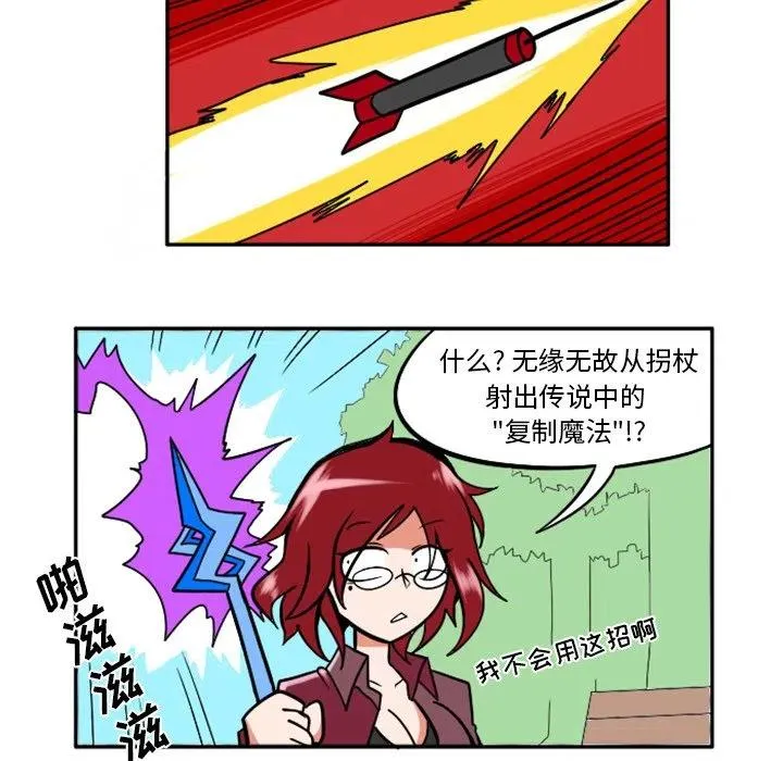 第106页