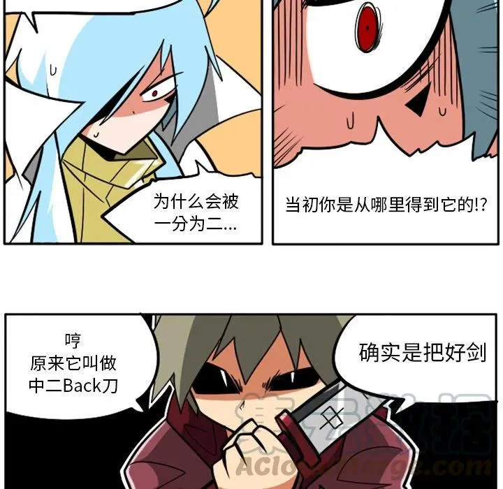 第89页