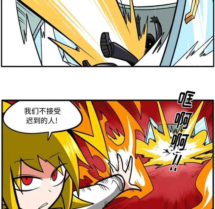 第75页