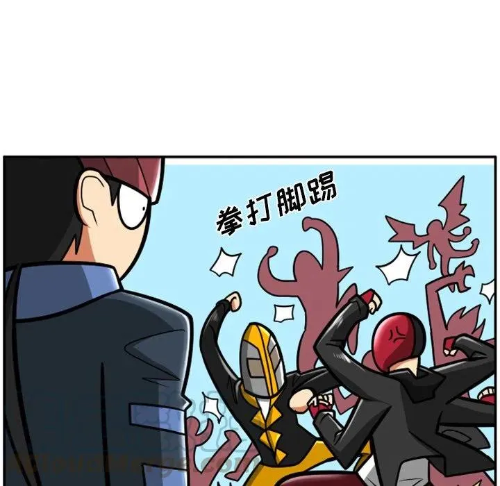 第153页
