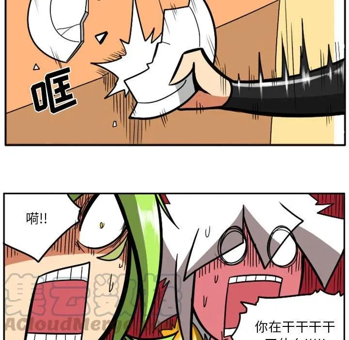 第65页