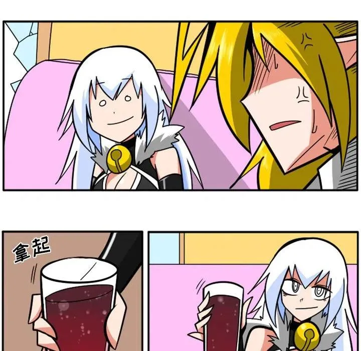 第90页