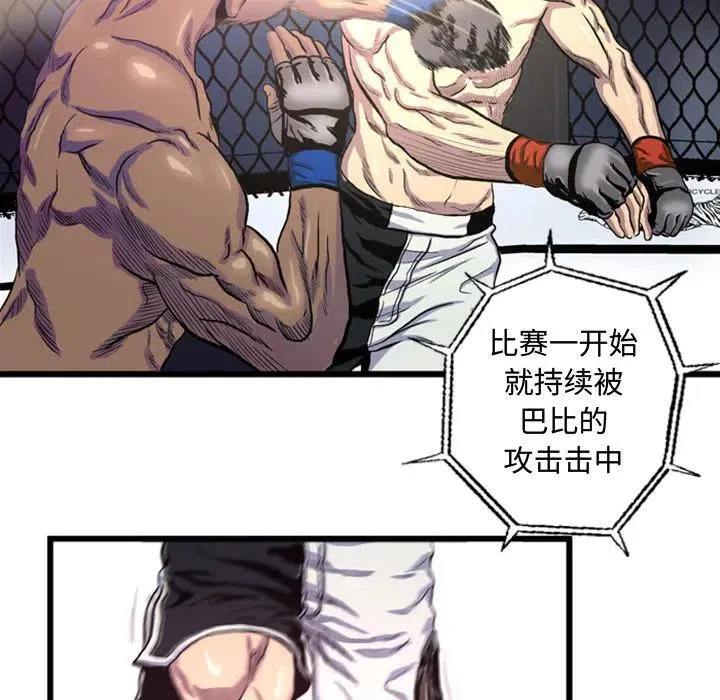 第56页