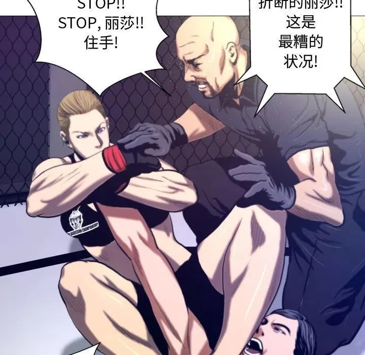 第63页