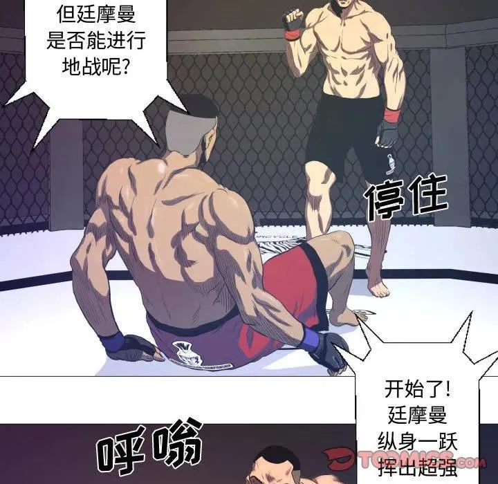 第50页