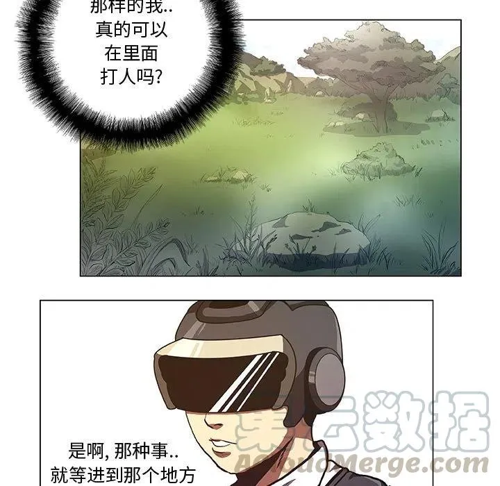 第43页