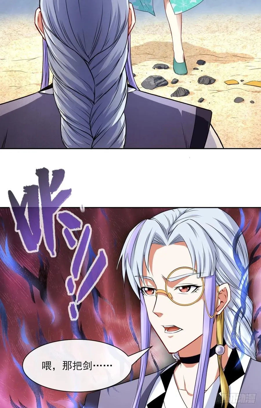 第45页