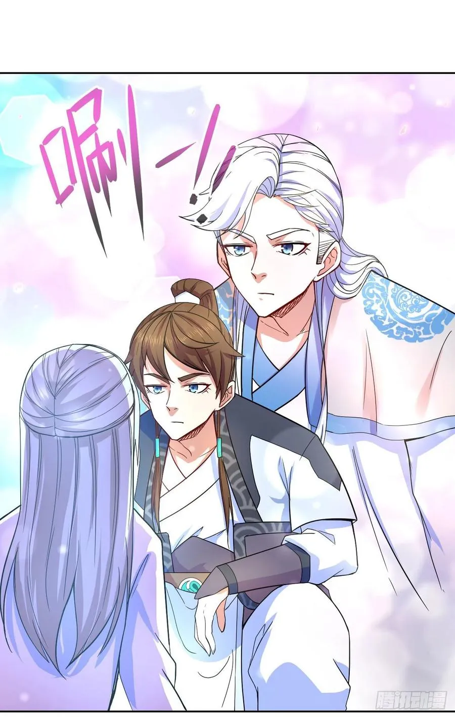第47页