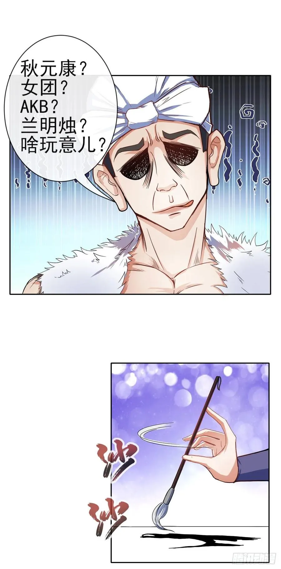 第44页