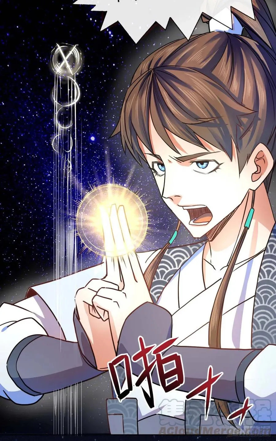 第37页