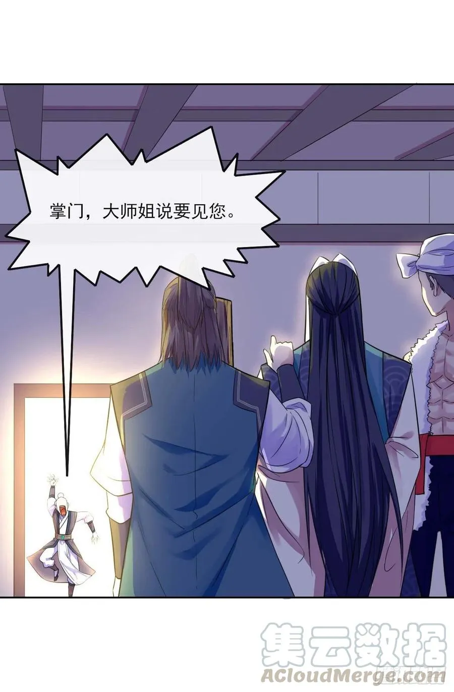 第40页