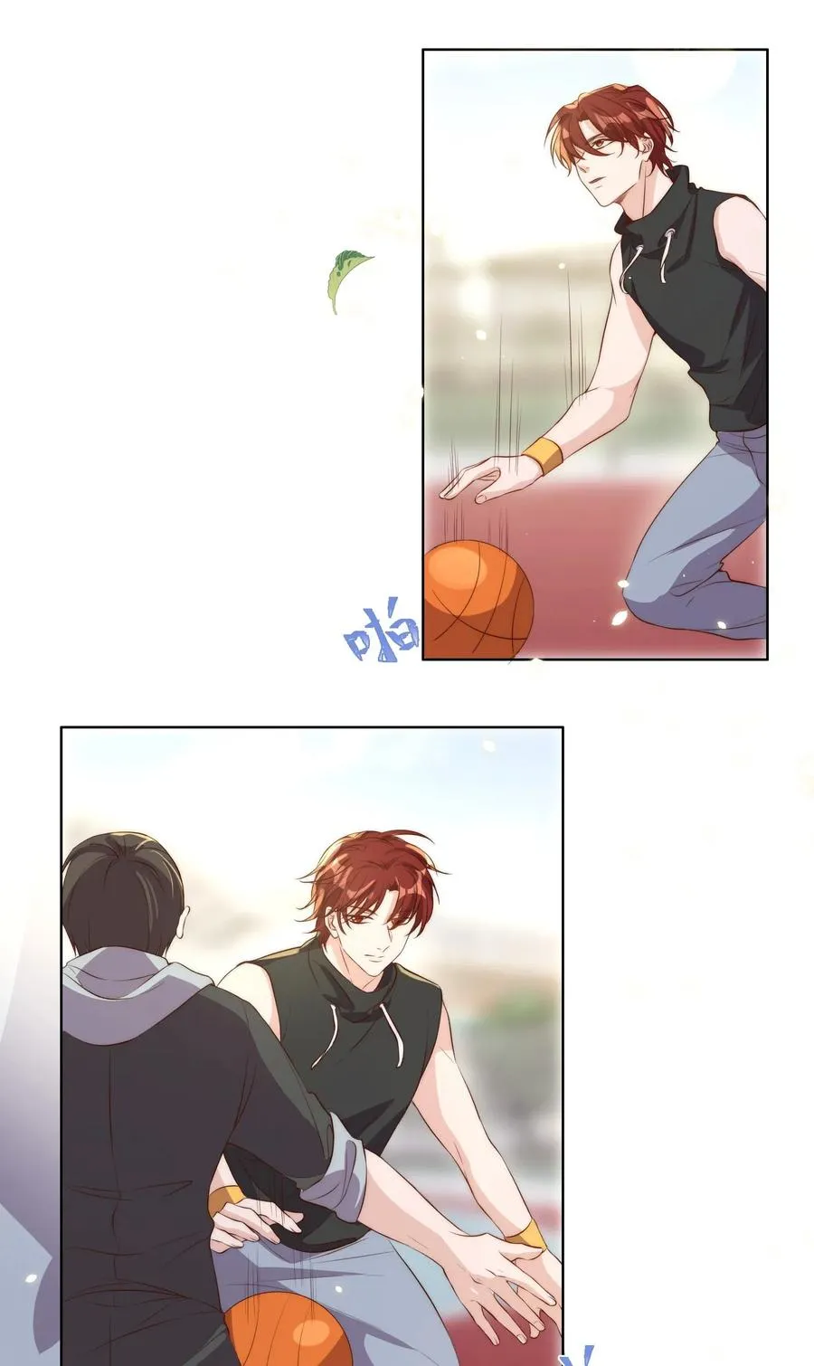 第24页