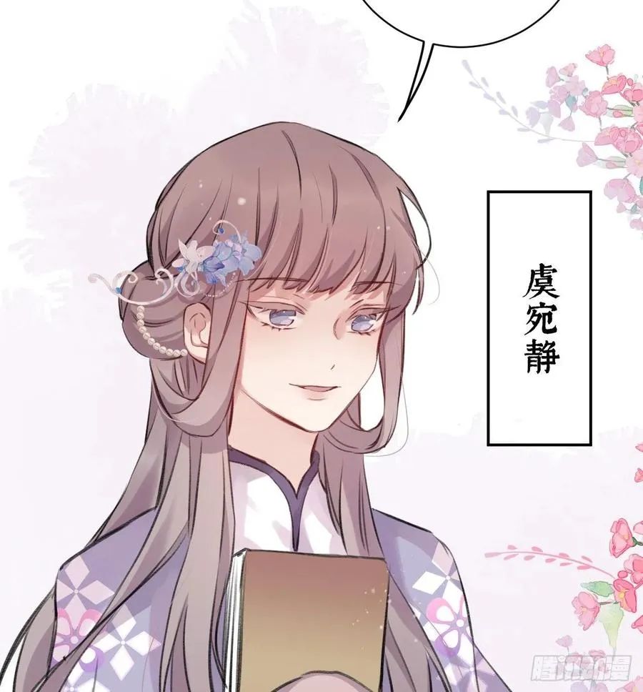 第75页