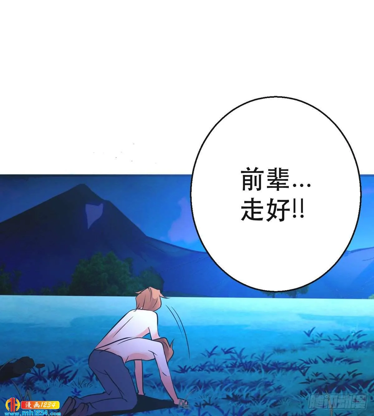第74页