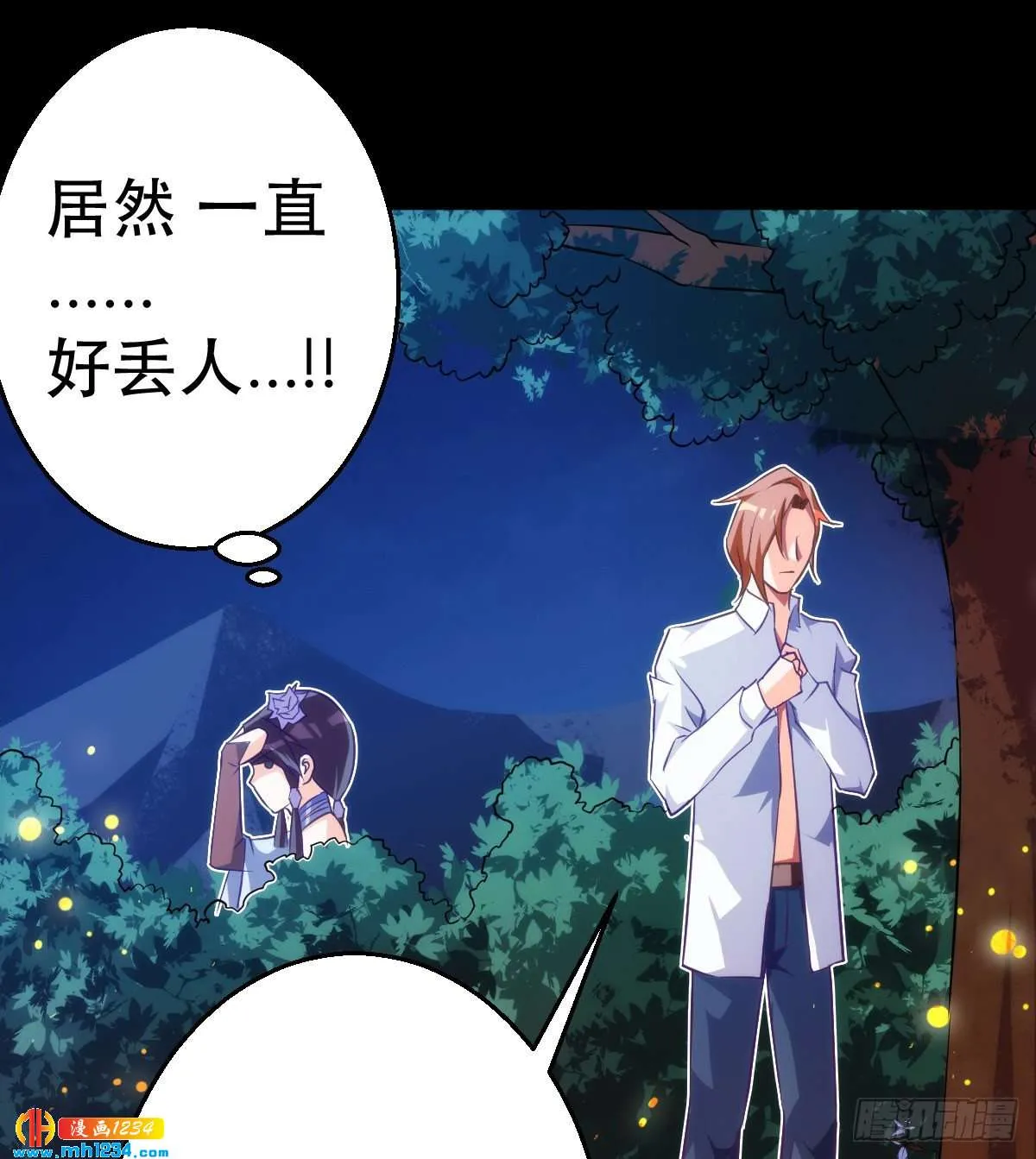 第58页