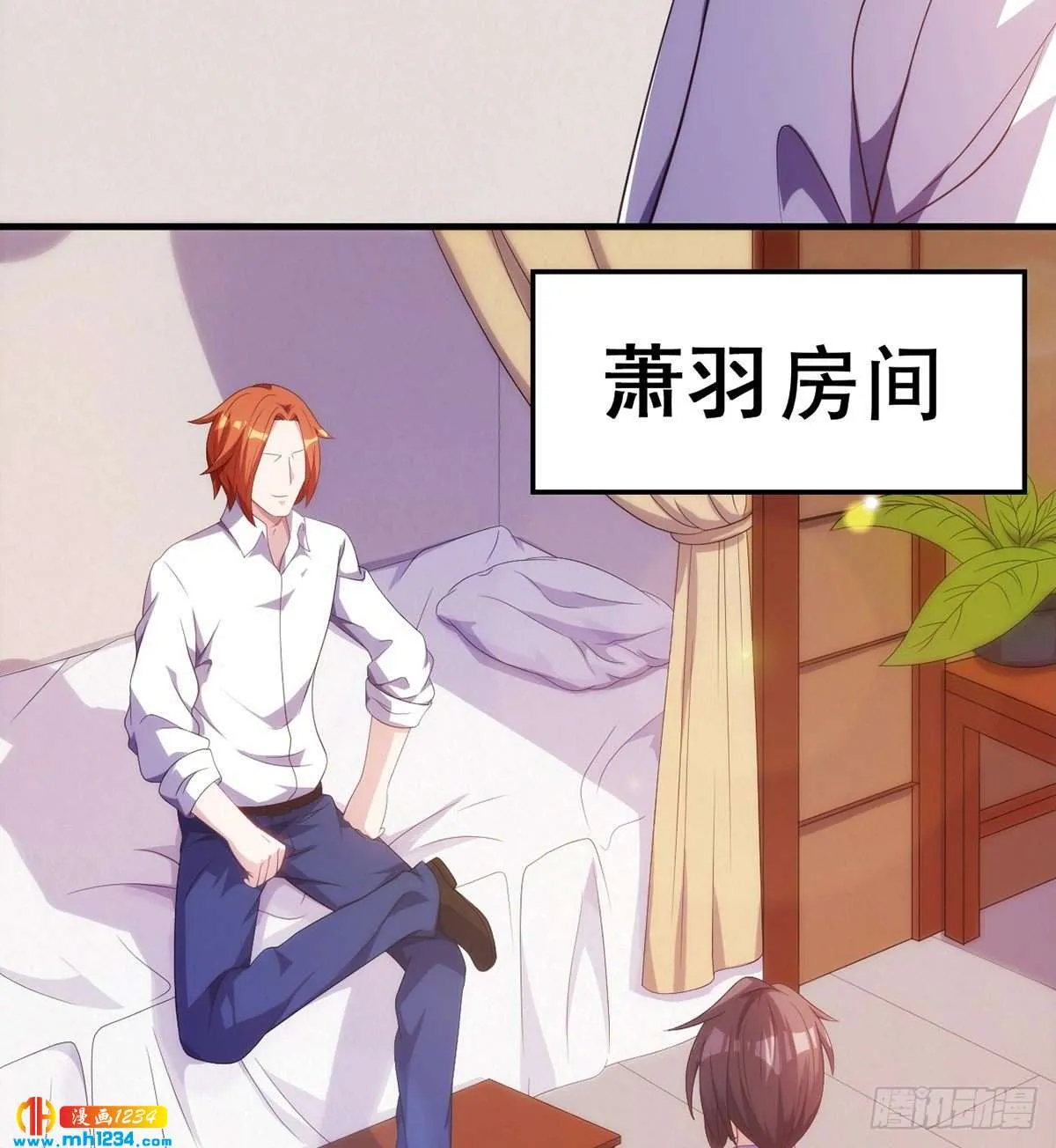 第87页